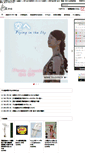 Mobile Screenshot of 13do.com